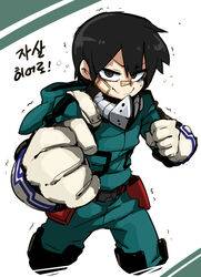  1boy bad_id bad_pixiv_id bags_under_eyes bandage_on_face bandages black_eyes black_hair boku_no_hero_academia clenched_hands cosplay doppel_(bonnypir) gloves lee_hoon male_focus midoriya_izuku midoriya_izuku_(cosplay) smile solo suicide_boy trembling wavy_mouth 