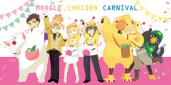  5boys animal_costume banner baseball_cap casual character_costume chocobo commentary_request confetti female final_fantasy final_fantasy_xv gladiolus_amicitia hat ignis_scientia kenny_crow lunafreya_nox_fleuret mi_jinko moogle multiple_boys noctis_lucis_caelum prompto_argentum sabotender shirt t-shirt 