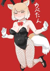  absurdres animal_ears black_leotard blonde_hair blush bow bowtie breasts closed_mouth covered_navel detached_collar fake_animal_ears female fishnet_pantyhose fishnets fox_ears fox_tail highleg highleg_leotard highres kemono_friends kemono_friends_3 kumasyan1998 large_breasts leotard looking_at_viewer multicolored_hair pantyhose playboy_bunny rabbit_ears short_hair smile solo strapless strapless_leotard tail tibetan_fox_(kemono_friends) traditional_bowtie two-tone_hair white_hair wrist_cuffs yellow_eyes 