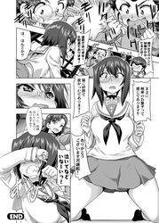  4girls blush braid breasts chi-hatan_school_uniform clenched_teeth eyebrows_visible_through_hair fukuda_(girls_und_panzer) gekitotsu!_joshikousei_oiroke_sensha_gundan gemu555 girls_und_panzer glasses greyscale kawashima_momo kneeling large_breasts monochrome monocle multiple_girls neckerchief nishi_kinuyo ooarai_school_uniform open_mouth school_uniform shiny shiny_hair short_hair speech_bubble tamada_(girls_und_panzer) tears teeth translation_request twin_braids twintails 