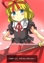  blonde_hair blue_eyes blush commentary_request doyagao female gaoo_(frpjx283) hair_ribbon hand_on_own_hip highres matador medicine_melancholy muleta ribbon smug solo sparkle touhou translated 