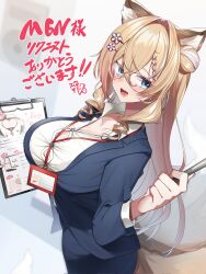  animal_ear_fluff animal_ears blonde_hair blue_eyes blush braid breasts cleavage clipboard collarbone collared_shirt corrupted_twitter_file female flower fox_ears fox_girl fox_tail glasses hair_between_eyes hair_bun hair_flower hair_ornament highres holding holding_clipboard id_card indie_virtual_youtuber koromo_naruru lanyard large_breasts multicolored_hair multiple_tails office_lady open_mouth red-framed_eyewear second-party_source shirt solo streaked_hair sui_hi_sf tail virtual_youtuber white_hair white_shirt 