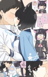  1boy 2girls anger_vein angry animal_ears bag black_eyes black_hair black_jacket blue_archive blue_neckerchief blue_sailor_collar blush bob_cut cake cake_slice cat_ears cat_girl clenched_teeth closed_eyes clothes_grab collared_shirt colored_inner_animal_ears colored_inner_hair food fruit haori haruame0204 heart highres holding holding_bag jacket japanese_clothes kazusa_(blue_archive) kikyou_(blue_archive) kissing looking_at_viewer multicolored_hair multiple_girls neckerchief no_eyes open_mouth pink_hair pleated_skirt sailor_collar sailor_shirt sensei_(blue_archive) shirt shirt_grab short_hair skirt smile speech_bubble spoken_anger_vein spoken_heart strawberry surprised sweat teeth translation_request white_shirt 