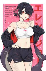  black_hair black_jacket black_shorts breasts candy cleavage collarbone colored_inner_hair crop_top ellen_joe emu_(confisery) female fingernails fins fish_tail food hair_between_eyes hand_on_own_hip highres jacket large_breasts lollipop looking_at_viewer mole mole_under_eye multicolored_hair navel navel_piercing piercing red_eyes red_hair shark_girl shark_tail short_hair shorts sidelocks simple_background solo tail tongue tongue_out two-tone_hair zenless_zone_zero 