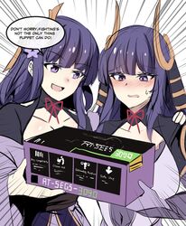  2girls :d blush box brand_name_imitation derivative_work english_text geforce_rtx_3090 genshin_impact gloves graphics_card highres hinghoi holding holding_box long_hair meme multiple_girls nose_blush nvidia official_alternate_costume open_mouth purple_eyes purple_hair raiden_shogun raiden_shogun_(magatsu_mitake_narukami_no_mikoto) seggs_(meme) smile speech_bubble sweatdrop wavy_mouth 