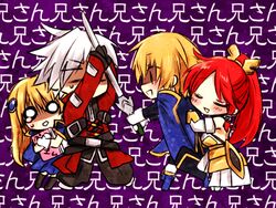  2boys 2girls :d =_= black_pants blazblue blue_footwear blush boots chibi commentary_request izayoi_(blazblue) jin_kisaragi multiple_boys multiple_girls noel_vermillion o_o open_mouth pants ragna_the_bloodedge royaltea87 scared smile sweat sweatdrop tsubaki_yayoi 