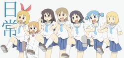  aioi_yuuko annaka_haruna black_hair blonde_hair blue_hair bow glasses long_hair minakami_mai naganohara_mio necktie nichijou professor_shinonome sekiguchi_yuria shinonome_nano short_hair short_twintails skirt twintails twintails 