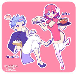  1boy artist_name blue_footwear blue_shirt blush bob_cut border breasts bun_cover china_dress chinese_clothes cleavage_cutout clothing_cutout commentary crossed_legs double_bun dress dumpling female flats food food_in_mouth full_body grey_hair hair_between_eyes hair_bun jiaozi krudears long_sleeves mandarin_collar medium_breasts open_mouth panda pants pelvic_curtain pink_background pink_footwear pink_hair protagonist_(tokimemo_gs3) purple_eyes red_eyes shirt shitara_seiji short_dress short_hair short_sleeves smile thighhighs thighs tokimeki_memorial tokimeki_memorial_girl&#039;s_side_3rd_story translated twitter_username white_border white_pants white_thighhighs 