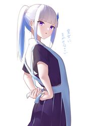  :o absurdres apron black_shirt blue_apron blue_hair blue_skirt colored_inner_hair feather_hair_ornament feathers female from_side grey_hair hair_behind_ear hair_ornament highres lize_helesta lize_helesta_(4th_costume) medium_hair multicolored_hair nijisanji open_mouth ponytail purple_eyes shirt skirt solo take_(user_ypzx8253) tying_apron virtual_youtuber white_background 