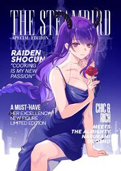  blue_dress braid breasts closed_mouth dress english_text female flower genshin_impact hair_ornament highres horns jewelry long_hair looking_at_viewer medium_breasts mole mole_under_eye necklace purple_eyes purple_hair raiden_shogun red_flower red_rose rose smile solo xnoahru 