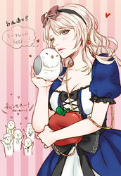  animal apple bad_id bad_pixiv_id bag bird bird_on_hand black_bow blue_dress blush bow breasts chains character_request cheering chibi cleavage cowboy_shot doro_(sabarudoro) dress eyelashes female food food-themed_bag fruit hairband hairbow hand_up handbag heart holding holding_animal holding_bag ikemen_ooku long_hair looking_afar nuzzle pink_background pink_lips puffy_short_sleeves puffy_sleeves red_bow short_sleeves solo_focus striped striped_background stuffed_apple themed_object thought_bubble white_hair 