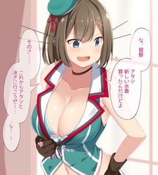  bare_arms bare_shoulders black_gloves blue_eyes blush breasts brown_hair choker cleavage clothes_pull collarbone commentary_request dou-t female flying_sweatdrops gloves hair_ornament hairclip hat hat_ribbon headgear highres kantai_collection large_breasts looking_to_the_side maya_(kancolle) maya_kai_ni_(kancolle) midriff navel open_mouth red_ribbon ribbon school_uniform serafuku short_hair simple_background sleeveless smile solo speech_bubble sweatdrop swimsuit swimsuit_under_clothes translation_request upper_body x_hair_ornament 