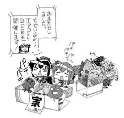  &gt;_&lt; 4girls acorn akigumo_(kancolle) box check_translation chibi commentary_request drawing fairy_(kancolle) female_admiral_(kancolle) flying_sweatdrops folded_ponytail greyscale headgear inazuma_(kancolle) kantai_collection leaf monochrome moroyan multiple_girls nagato_(kancolle) school_uniform serafuku sign sitting sweatdrop translation_request triangle_mouth 