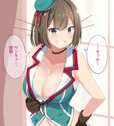  bare_arms bare_shoulders black_gloves blue_eyes blush breasts brown_hair choker cleavage clothes_pull collarbone commentary_request dou-t female flying_sweatdrops gloves grin hair_ornament hairclip hat hat_ribbon headgear highres kantai_collection large_breasts looking_at_viewer maya_(kancolle) maya_kai_ni_(kancolle) midriff navel open_mouth red_ribbon ribbon school_uniform serafuku shirt_pull short_hair simple_background sleeveless smile solo speech_bubble sweatdrop swimsuit swimsuit_under_clothes translation_request upper_body x_hair_ornament 