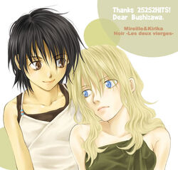  2girls bare_shoulders black_hair blonde_hair blue_eyes brown_eyes character_name french_text mico3 milestone_celebration mireille_bouquet multiple_girls noir_(anime) short_hair smile thank_you yuumura_kirika 