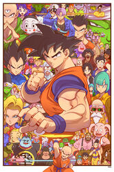  6+boys 6+girls :d absolutely_everyone android_16 android_17 android_18 android_8 angela_(dragon_ball) annotated announcer_(dragon_ball) baba_(dragon_ball) bald beard bee_(dragon_ball) bikini_(dragon_ball) black_border black_cat black_hair black_hat blonde_hair blue_eyes blue_hair blunt_bangs blush_stickers border bra_(dragon_ball) bubbles_(dragon_ball) bulma_briefs canine caroni_(dragon_ball) chaozu chi-chi_(dragon_ball) closed_mouth colored_skin commentary dai_kaiou dark-skinned_male dark_skin dende dinosaur dr._brief_(dragon_ball) dragon_ball dragon_ball_z earrings east_kaiou edwin_huang english_commentary enma_daiou_(dragon_ball) erasa_(dragon_ball) everyone facial_hair fat_buu feline fighting_stance flying_nimbus green_skin gregory_(dragon_ball) gyuu_mao hair_bobbles hair_bun hair_ornament hair_ribbon happy hat highres horns icarus_(dragon_ball) jewelry jimmy_firecracker kami-sama karin_(dragon_ball) kibito kienzan kuririn lolicon long_hair looking_at_viewer lunch_(dragon_ball) lunch_(good)_(dragon_ball) majin_buu maron_(dragon_ball_z) marron_(dragon_ball) mister_popo mr._satan multiple_boys multiple_girls muscular muten_roushi muuri_(dragon_ball) north_kaiou old old_man olibu_(dragon_ball) oolong open_mouth pan_(dragon_ball) parted_bangs piccolo piiza_(dragon_ball) pikkon pink_skin pirozhki_(dragon_ball) ponytail potara_earrings puar purple_hair ribbon rou_kaioushin saichoro saiyan_armor serious sharpner shin_(dragon_ball) short_hair single_hair_bun smile son_gohan son_goku son_goten south_kaiou spiked_hair sunglasses suno_(dragon_ball) tama_(dragon_ball) tapion tenshinhan third_eye tied_hair trunks_(dragon_ball) trunks_(future)_(dragon_ball) turtle twintails umigame_(dragon_ball) upa_(dragon_ball) uub vegeta videl west_kaiou wristband yajirobe yamcha 