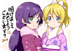  2014 2girls ayase_eli blonde_hair blue_eyes blush bow commentary_request green_eyes hairbow japanese_clothes kimono long_hair looking_at_viewer love_live! love_live!_school_idol_project multiple_girls new_year ponytail purple_hair randou smile tojo_nozomi twintails 