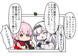  2girls bikini black_bikini black_gloves black_hairband black_jacket blue_archive breasts chibi commentary_request eimi_(blue_archive) gloves grey_jacket hairband half-closed_eye halo headphones headphones_around_neck heart_hands_failure himari_(blue_archive) jacket jitome large_breasts multiple_girls nyaru_(nyaru_4126) off_shoulder open_clothes open_jacket photo_(object) pink_hair pink_halo purple_eyes pushpin simple_background swimsuit thumbs_up translation_request uneven_eyes white_background white_hair 