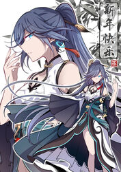  bare_shoulders black_hair blue_eyes china_dress chinese_clothes chinese_commentary chinese_new_year commentary_request dress earrings fei_luo_mao female fu_hua fu_hua_(azure_empyrea) hair_over_one_eye highres honkai_(series) honkai_impact_3rd jewelry long_hair looking_at_viewer multiple_views paintbrush paintbrush_hair_ornament photoshop_(medium) ponytail single_earring very_long_hair white_dress 