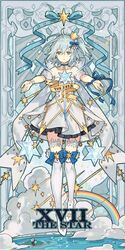  absurdres ahoge aqua_hair arm_garter bad_link bili_girl_33 bilibili blue_choker boots bow brown_eyes choker crown dress female flat_chest full_body fur-trimmed_footwear fur_hair_tie fur_trim hair_between_eyes hair_ornament hair_ribbon highres mini_crown one_side_up outstretched_arms parted_lips pendant_choker ribbon short_hair solo standing star_(symbol) starshadowmagician stellated_octahedron straight-on strapless strapless_dress tarot tarot_(medium) the_star_(tarot) thigh_boots white_bow white_dress white_footwear wrist_ribbon 