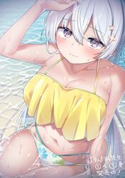  @_@ bikini breasts cleavage collarbone female floral_print grey_hair hair_between_eyes hair_ornament hand_up highres hiyori_uwamura kamio_fukuchi large_breasts long_hair mismatched_bikini navel partially_submerged purple_eyes side-tie_bikini_bottom sitting solo swimsuit water wavy_mouth wet white_bikini x_hair_ornament yellow_bikini yowa_yowa_sensei 