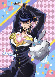  1boy argyle_background arms_up blue_eyes blue_jacket blue_pants buttons carbink cleavage_cutout clothing_cutout clover club_(shape) commentary_request crossover diamond_(shape) earrings heart higashikata_josuke highres jacket jewelry jojo_no_kimyou_na_bouken kogawa_(kris_386k) male_focus pants peace_symbol pokemon pokemon_(creature) school_uniform shirt spade_(shape) stud_earrings triangle yellow_shirt zipper 