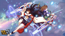  2girls absurdres bare_shoulders benghuai_xueyuan black_hair boots breasts brown_hair cloud copyright_name detached_sleeves elsa_lopez_(benghuai_xueyuan) energy_gun full_body gloves green_eyes green_skirt highres holding holding_sword holding_weapon honkai_(series) japanese_clothes logo long_hair multiple_girls mushoku_kika official_art red_eyes sandals second-party_source skirt sword weapon white_gloves 