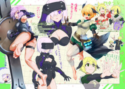  1boy 3girls armor armored_dress armored_leotard armpits ass bare_shoulders barefoot black_armor black_leotard blonde_hair blush breasts elbow_gloves fate/apocrypha fate/extra fate/grand_order fate_(series) feet gareth_(fate) gawain_(fate) gloves green_eyes hair_over_one_eye head-mounted_display large_breasts legs leotard light_purple_hair looking_at_viewer mash_kyrielight mash_kyrielight_(ortenaus) mordred_(fate) mordred_(fate/apocrypha) multiple_girls multiple_views purple_eyes short_hair small_breasts smile soles toes torichamaru 