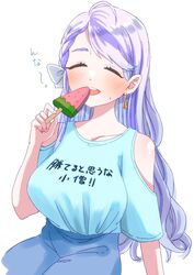  absurdres alternate_costume blue_shirt blue_shorts blush bow braid breasts closed_eyes clothing_cutout cowboy_shot female fingernails food hairbow highres holding islandz kohaku_yuri large_breasts long_hair medium_bangs multicolored_hair nanashi_inc. open_mouth popsicle purple_hair round_teeth shirt shorts shoulder_cutout simple_background smile solo streaked_hair swept_bangs teardrop_earrings teeth tented_shirt two-tone_hair upper_teeth_only virtual_youtuber watermelon_bar white_background white_bow white_hair 