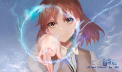  artist_name bad_id bad_pixiv_id brown_eyes brown_hair brown_sweater_vest character_name closed_mouth copyright_name electricity electrokinesis female floating_hair hair_between_eyes index_finger_raised logo looking_at_viewer medium_hair meme misaka_mikoto no_emblem only_my_railgun_(meme) outstretched_arm photoshop_(medium) pointing pointing_at_viewer psychic qgailz school_uniform science_fiction smile solo summer_uniform sweater_vest toaru_kagaku_no_railgun toaru_majutsu_no_index tokiwadai_school_uniform upper_body watermark 