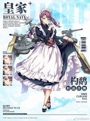  apron azur_lane barcode black_footwear blue_eyes blush bow braid breasts cannon character_name closed_mouth commentary_request crossed_legs curlew_(azur_lane) dress expressions female frills full_body hairbow highres index_finger_raised juliet_sleeves large_breasts lifting_own_clothes long_hair long_sleeves maid maid_headdress mary_janes monety official_art open_mouth parted_lips puffy_sleeves purple_bow purple_hair rigging rudder_footwear shoes sidelocks single_braid skirt_hold sleeve_cuffs smile solo translated turret watermark watson_cross 