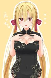  ... absurdres alternate_costume arihara_nanami black_dress blonde_hair braid breasts china_dress chinese_clothes cleavage cleavage_cutout clothing_cutout commentary_request covered_navel cowboy_shot curvy dress eyes_visible_through_hair female floral_print frown hair_between_eyes hair_ribbon hands_on_own_chest hands_up highres jitome large_breasts light_blush long_hair looking_at_viewer low_twintails open_mouth red_eyes red_ribbon ribbon riddle_joker short_sleeves side_braids silver116 simple_background solo straight-on straight_hair translated twintails very_long_hair yellow_background 