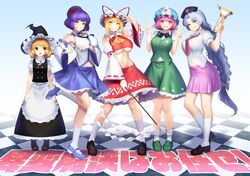  5girls :d absurdres apron ascot big_breasts black_bow black_bowtie black_footwear black_headwear black_skirt black_vest blonde_hair blue_headwear blue_skirt bow bowtie braid braided_ponytail breasts checkered_floor commentary_request contrapposto cosplay detached_sleeves double_v eirin_yagokoro full_body gohei green_footwear green_skirt green_vest grey_eyes grey_hair gun hakurei_reimu hakurei_reimu_(cosplay) hat hat_ribbon high_heels highres holding holding_gun holding_weapon huge_breasts kanako_yasaka kirisame_marisa kochiya_sanae kochiya_sanae_(cosplay) konpaku_youmu konpaku_youmu_(cosplay) large_breasts long_hair looking_at_viewer lunatic_gun marisa_kirisame mature_female midriff milf mirror mob_cap navel necktie older_female older_woman_and_teenage_girl open_mouth pink_eyes pink_hair pink_skirt purple_hair red_eyes red_necktie red_ribbon red_shirt red_skirt reimu_hakurei_(cosplay) reisen_udongein_inaba reisen_udongein_inaba_(cosplay) ribbon saigyouji_yuyuko shirt short_hair sidelocks skirt socks standing standing_on_one_leg tarmo touhou triangular_headpiece underboob v very_long_hair vest weapon white_apron white_headwear white_shirt white_socks yagokoro_eirin yakumo_yukari yasaka_kanako yellow_ascot yellow_eyes youmu_konpaku_(cosplay) yukari_yakumo yuyuko_saigyouji 