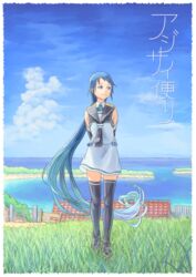  arms_behind_back bare_shoulders bay black_neckerchief black_thighhighs blue_eyes blue_hair cloud commentary_request cover cover_page day doujin_cover elbow_gloves female fence gate gloves gradient_hair grass highres inlet kantai_collection long_hair looking_away multicolored_hair neckerchief ocean outdoors path post_and_rail_fence road rooftop samidare_(kancolle) school_uniform serafuku shirt skirt sky sleeveless sleeveless_shirt solo swept_bangs taruya thighhighs very_long_hair water wooden_fence zettai_ryouiki 