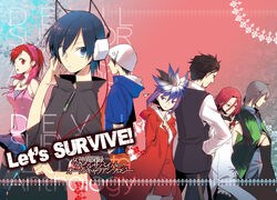  3girls 4boys bandana beanie blue_hair cloak commentary_request devil_survivor everyone grey_hair harusawa_yoshino hat headphones kamiya_eiji kihara_atsurou kuzuryuu_amane multiple_boys multiple_girls naoya_(devil_survivor) photoshop_(medium) protagonist_(devil_survivor) purple_hair yoshida_sei yuzu_tanigawa 