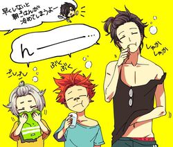  3boys aged_down aizen_kunitoshi akashi_kuniyuki bandaid bandaid_on_face bangs_pinned_back brushing_teeth closed_eyes clothes_lift collarbone commentary_request eyepatch flipped_hair glasses hotarumaru ladle male_focus multiple_boys pectorals shirt_lift shokudaikiri_mitsutada simple_background touken_ranbu towel unworn_eyewear upper_body yellow_background yuraku 