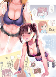  2girls arisugawa_natsuha bare_shoulders black_shorts black_sports_bra blush breasts brown_hair candy chocolate chocolate_bar cleavage collarbone crying dolphin_shorts double_bun doughnut exercising food hair_bun highres idolmaster idolmaster_shiny_colors large_breasts long_hair multiple_girls navel open_mouth ponytail purple_shorts purple_sports_bra push-ups red_hair rei_(rei&#039;s_room) short_shorts short_twintails shorts sonoda_chiyoko sports_bra sweat sweatband swept_bangs translation_request trembling twintails underwear wide_oval_eyes 