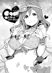  :d \m/ alternate_costume bikini bikini_skirt bow_skirt breasts cleavage curvy double_\m/ female front-tie_bikini_top front-tie_top greyscale groin hair_between_eyes hair_ornament hairclip heart heart-shaped_eyewear holding holding_removed_eyewear hood hooded_vest hoodie kunikida_hanamaru kuzu_kow large_breasts long_hair looking_at_viewer love_live! love_live!_sunshine!! midriff monochrome narrow_waist navel open_mouth polka_dot polka_dot_bikini raised_eyebrows scrunchie smile solo stomach sunglasses swimsuit transparent_headwear unworn_eyewear upper_body vest visor_cap wide_hips wrist_scrunchie wristband 