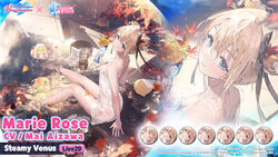  afloat_leaves azur_lane bare_arms bare_legs bare_shoulders barefoot black_ribbon blonde_hair blue_eyes bottle bucket character_name copyright_name dead_or_alive dead_or_alive_xtreme double_bun dress expressions feet female hair_bun highres holding holding_bottle innertube leaf legs looking_at_viewer manjuu_(azur_lane) marie_rose marie_rose_(steamy_venus) naked_towel official_art onsen ramune ribbon second-party_source sitting soaking_feet swim_ring tan tanlines toenails toes towel water wet wet_towel white_towel wooden_bucket wooden_floor 