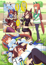  3girls anger_vein animal_ears aqua_eyes asymmetrical_footwear black_bow black_bowtie black_gloves black_shorts blunt_bangs blush bow bowtie brown_eyes brown_footwear brown_hair commentary_request constricted_pupils crop_top cropped_jacket daiwa_scarlet_(umamusume) ear_ornament frilled_skirt frills garter_straps gloves hair_between_eyes hair_intakes hair_over_one_eye hairband highres hime_cut horse_ears horse_girl horse_tail light_brown_hair long_hair long_sleeves low_ponytail midriff miniskirt mismatched_footwear multiple_girls narrowed_eyes navel orange_hair pantyhose partial_commentary pleated_skirt scissorhold shaded_face short_shorts shorts silence_suzuka_(umamusume) skirt speech_bubble tail thighhighs tiara translated twintails umamusume vodka_(umamusume) white_footwear white_hairband white_skirt whitelily_bread wrestling 