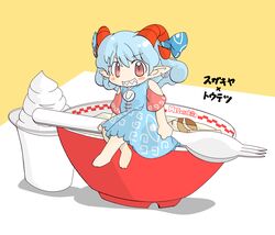  barefoot blue_dress blue_hair blue_ribbon bowl chibi commentary curly_hair dress earrings eye_print female food grin horn_ornament horn_ribbon horns ice_cream jewelry meandros mini_person minigirl noodles off-shoulder_dress off_shoulder oversized_object patterned_clothing pendant pointy_ears ramen red_eyes red_horns red_sleeves ribbon ruto5102 sharp_teeth sheep_horns sitting smile soft_serve solo spork sugakiya sunken_fossil_world teeth touhou toutetsu_yuuma translated two-tone_background 