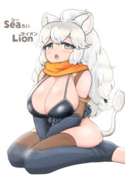  :o animal_ear_fluff animal_ears between_legs bikini bikini_top_only black_bikini blush breasts commentary_request cosplay elbow_gloves female gloves green_eyes hand_between_legs huge_breasts kemono_friends lion_ears lion_tail long_hair looking_at_viewer mujinamori_tamakichi oerba_yun_fang open_mouth orange_scarf pun scarf simple_background solo steller&#039;s_sea_lion_(kemono_friends) steller&#039;s_sea_lion_(kemono_friends)_(cosplay) swimsuit tail thighhighs toeless_legwear white_background white_hair white_lion_(kemono_friends) 