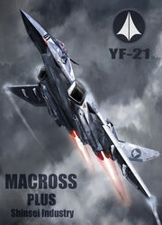  absurdres afterburner aircraft airplane character_name cloud contrail energy_cannon english_text fighter_jet flying highres jet machinery macross macross_plus military military_vehicle realistic roundel science_fiction thrusters tiewan u.n._spacy variable_fighter vehicle_focus yf-21 