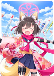  :d ^_^ animal_ear_fluff animal_ears black_hair blue_archive blue_sailor_collar blue_skirt blue_sky closed_eyes cloud commentary_request day facing_viewer female fishnet_thighhighs fishnets floral_print fox_ears fox_girl fox_mask fox_tail hair_between_eyes halo harada_(sansei_rain) highres izuna_(blue_archive) koinobori kunai mask mask_on_head outstretched_arms pink_halo pleated_skirt sailor_collar shirt single_thighhigh skirt sky sleeveless sleeveless_shirt smile solo spread_arms tail thighhighs weapon white_shirt windsock 