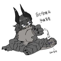  1:1 2023 3_toes 4_fingers 4_horns anthro big_breasts biped black_claws black_hair black_horn blue_eyes breasts claws clay_creature clay_dragon_(matsukura) countershade_scales countershade_tail countershade_torso countershading detachable digital_media_(artwork) dragon elemental_creature eyewear eyewear_only featureless_breasts feet female female_anthro finger_claws fingers front_view full-length_portrait glasses glasses_only grey_body grey_countershading grey_scales grey_tail greyscale hair hi_res holding_object horn huge_breasts humanoid_hands japanese_text kemono long_hair matsukura mineral_fauna modular monochrome monotone_hair multi_horn multicolored_body multicolored_scales multicolored_tail mythological_creature mythological_scalie mythology non-mammal_breasts nude pince-nez portrait pupils rock rock_creature scales scalie simple_background sitting slit_pupils solo spiked_tail spikes spikes_(anatomy) spot_color tail text toe_claws toes translated two_tone_body two_tone_scales two_tone_tail wearing_glasses white_background wingless_dragon 