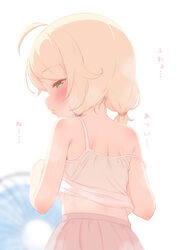  ahoge blonde_hair blurry blurry_background blush camisole camisole_lift chestnut_mouth clothes_lift commentary_request electric_fan eyelashes female green_camisole green_eyes half-closed_eyes highres hosizora_mikoto idolmaster idolmaster_cinderella_girls lips looking_at_viewer low_twintails medium_hair messy_hair pink_skirt sidelocks skirt solo strap_slip sweat translation_request twintails upper_body white_background yusa_kozue 