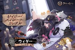  azur_lane black_dress black_hair brand_name_imitation candle candy character_name chips_(food) commentary_request controller copyright_name dress drink female food game_controller hair_between_eyes hair_ribbon highres indoors lace leg_up lollipop long_hair looking_at_viewer lying manjuu_(azur_lane) nys official_alternate_costume official_art on_back open_door panties photo_(object) pillow pink_panties pink_ribbon potato_chips pumpkin red_eyes ribbon second-party_source see-through see-through_sleeves socks solo striped_clothes striped_panties striped_socks tempesta_(emblem) tentacle_hair thighs torn_clothes torn_dress translation_request underwear whydah_(azur_lane) whydah_(lazy_pirate_angel)_(azur_lane) 