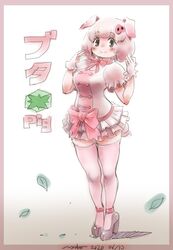  absurdres animal_ears blush bow breasts female gloves hair_ornament highres kemono_friends kemono_friends_3 large_breasts looking_at_viewer multicolored_hair nyororiso_(muyaa) pig_(kemono_friends) pig_ears pig_girl pig_nose pig_tail pink_hair pink_thighhighs puffy_short_sleeves puffy_sleeves short_hair short_sleeves skirt smile solo tail thighhighs white_gloves white_hair zettai_ryouiki 