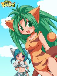  2girls animal_ears blue_hair cat_ears cham_cham cham_cham green_eyes green_hair multiple_girls samurai_shodown samurai_spirits snk tiger_print 