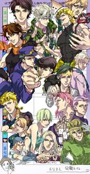  2girls 6+boys araki_hirohiko_(person) atbk bad_id bad_pixiv_id battle_tendency caesar_anthonio_zeppeli car cars_(movie) chains diamond_wa_kudakenai diavolo diego_brando dio_brando family foo_fighters_(jojo) funny_valentine fusion gakuran giorno_giovanna green_shirt hat higashikata_josuke johnny_joestar jojo_no_kimyou_na_bouken jonathan_joestar joseph_joestar joseph_joestar_(young) kars_(jojo) kira_yoshikage kishibe_rohan kujo_jolyne kujo_jotaro lightning_mcqueen mask motor_vehicle multiple_boys multiple_girls name_connection phantom_blood real_life_insert school_uniform shirt stardust_crusaders steel_ball_run stone_mask_(jojo) stone_ocean vento_aureo vinegar_doppio 